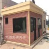 環衛休息室  山西忻州五臺金屬雕花板崗亭   社區防疫崗亭