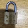 供應昆侖牌大磁鎖，昆侖磁性密碼鎖，昆侖磁力掛鎖 廠家定做