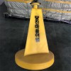 水面禁航標識浮體 河道定位用的塑料浮標