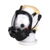威爾帶通訊裝置防毒面具 全面型呼吸防護(hù)器 工業(yè)防毒面具
