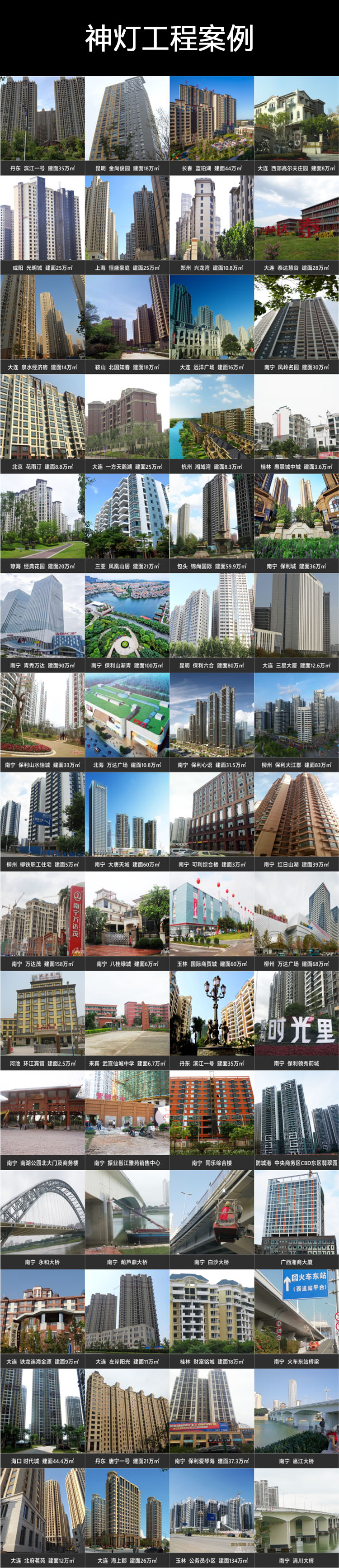 高級內(nèi)墻墻面漆-4