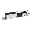 LCJ力士堅電插鎖EC-C2000-190B，斷電開