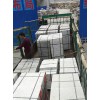 衡陽石材路沿石常用規(guī)格， 12公分厚路沿石安裝