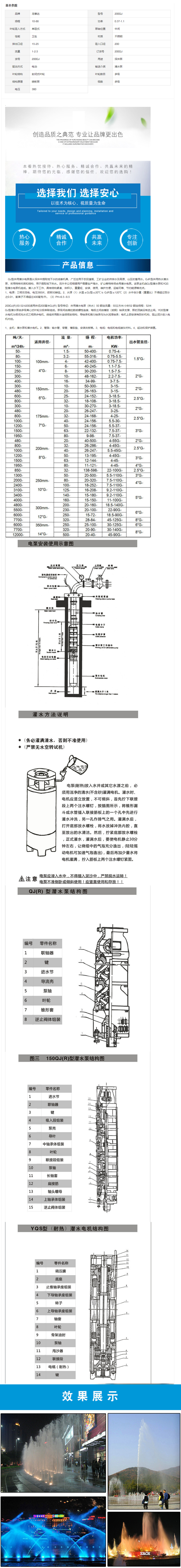未標(biāo)題-2