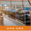 安陽流水線鋁合金圍欄 安陽工業(yè)設(shè)備鋁型材圍欄 龍橋