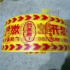 供應(yīng)電力地下電纜警示帶 光纜警示帶 自來水警示帶 廠家定做
