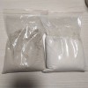 達祥 漆渣處理漆霧凝聚劑 電動車噴漆污水處理AB劑