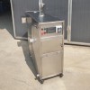漆水分離機