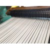 冷軋精密分條開(kāi)平