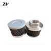 中昊供應液壓濾芯濾清器 液壓濾芯 品牌商工廠