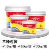 粘鋼膠廠家，粘鋼加固