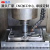 潮州PFA塑膠開模生產(chǎn)源頭工廠厚街過濾雜質(zhì)過濾筒質(zhì)檢全檢