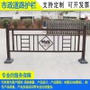 甲型護欄常規價格 惠州馬路側防撞護欄 佛山廠家定制肇慶道路欄桿