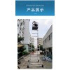 電力4.2米鋁合金梯車地鐵接觸網(wǎng)梯車鐵路梯車可移動(dòng)作業(yè)車