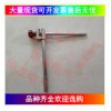 接觸線雙把手扭面器  導線扭面器 十字扭面器