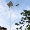 河南30瓦LED路燈桿5米新農(nóng)村太陽(yáng)能燈廠家