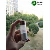 納米級廠家橡膠專用25納米氧化鋁 三氧化二鋁