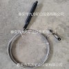煤礦數(shù)顯鉆孔應(yīng)力計生產(chǎn)廠家