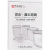 產(chǎn)品說明書
