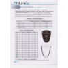 產(chǎn)品說明書