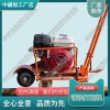 甘肅CS-1除銹打磨機_內燃鋼軌打磨機_中祺銳出品|常見故障