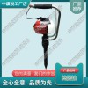 四川NCD-1內(nèi)燃沖擊式搗鎬_鐵路養(yǎng)護(hù)機(jī)械搗固鎬_軌道交通設(shè)備|生產(chǎn)商報(bào)價(jià)