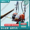 山西ND-4.2*2內(nèi)燃搗固鎬_鐵路搗固鎬_交通軌道設(shè)備|各種規(guī)格