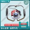 四川ND-4.2手提內(nèi)燃搗固機(jī)_內(nèi)燃式搗固機(jī)_中祺銳|型號(hào)大全