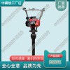 上海ND-5.0振動(dòng)式內(nèi)燃搗固鎬_搗固鎬_中祺銳|特點(diǎn)