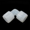 RAYSAN PFA 90°彎接頭 UEA - 半導(dǎo)體行業(yè)專用PFA擴(kuò)口接頭