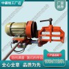 山東DM-1.1電動(dòng)軌端打磨機(jī)_多功能鋼軌打磨機(jī)_鐵路工程機(jī)械|廠家價(jià)格