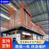 鑫福特 燃氣鏡子玻璃鋼化爐訂做 現(xiàn)場安裝調(diào)試即用