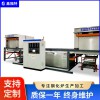 鑫福特 燃氣鏡子玻璃鋼化爐定做 環(huán)保節(jié)能 使用壽命長